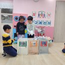 광양중동초등학교 이미지