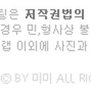 세븐일레븐 의정부축석길점 이미지