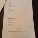 홀리몰리 이미지