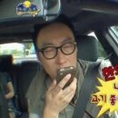 고기서 봐 이미지