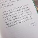 달팽이카페 이미지
