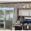 탐진추어탕 이미지