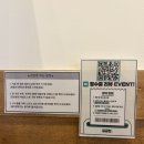 막창더하기곱창 | 대구 소곱창 맛집 [길곱창] | 건들바위역 한우곱창 추천