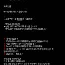 비거테니스 네이버블로그