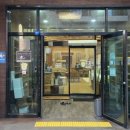 인동주마을 이미지