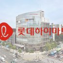 틈새유통 이미지