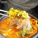 내조국국밥 - 순천시 조례동 | 내조국국밥
