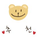 긴자료코청주 - 청주시 흥덕구 대농로 49 | 긴자료코청주