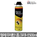 형제산업(주) 이미지