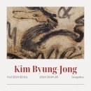 화홍산수 이미지