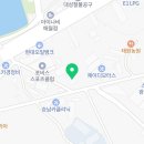 대성종합자동차정비공업사