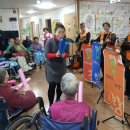 베데스다 요양원 이미지