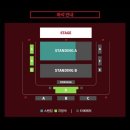 드래곤포니 × 카미와 사이코로 우 후라나이 콘서트 멜론티켓 오늘!! 이미지