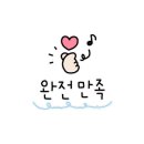여기2문덕점 이미지