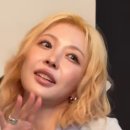 보아