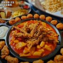 펀비어킹삼성 | 경기도 군포시 송부동 술집 펀비어킹 군포 삼성마을점 추천메뉴가격영업시간리뷰주차