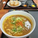 서귀포동경우동 - 서귀포시 중앙로89번길 4 | 서귀포동경우동