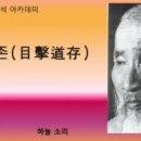 관서목장 이미지