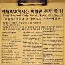 발라드호프