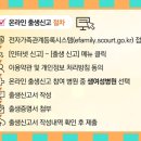 미즈모아산부인과의원 이미지