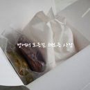 더브라이트