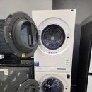 수성세탁 이미지