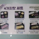 주안로 | 카페 주안로 234 디저트 솔직 체험 후기