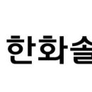 솔루션 아주경제
