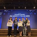 동부(아산시)건강생활지원센터 이미지