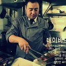 합스카치 이미지
