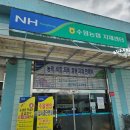 서수원농자재마트 이미지