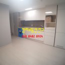 광영스너그부동산공인중개사사무소 이미지