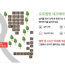 홈플러스익스프레스양주 이미지