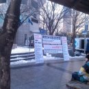 세종로파출소 이미지