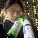 이마트24 화곡일동점 | 이번주도걍생삽니다