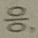 머꼬또머꼬 이미지