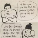 피플커뮤니케이션 이미지