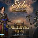 시티알커뮤니케이션
