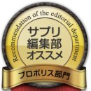 안정슈퍼 이미지