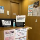 연당약국 | [25주차] 임당 검사 확진 후기