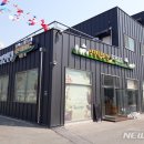 로컬푸드 이미지