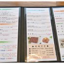 서귀포 이마트 앞