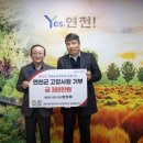 사랑내과의원 이미지