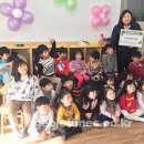 거제 옥포어린이집 (주)거제타임즈