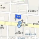 선우이비인후과의원 이미지