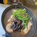 해뜨는집 - 삼척시 갈남길 49-9 | 장흥계곡 백숙 75,000원? 해뜨는집 평일 방문 솔직 후기