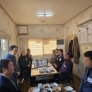 진천군 재향군인회 이미지