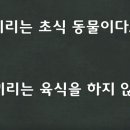 명제로-2 이미지