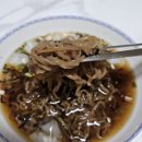 더메밀 | [제품 후기] 더 미식 메밀소바 :: 쫄깃탱글 건면 메밀 라면 내돈내산 후기