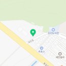 일산냉동공업(주) 이미지